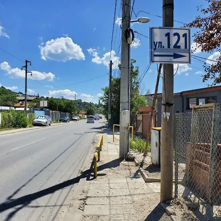 Holidey Vilă Varna